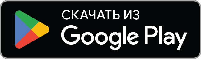 Скачать Thumby в Google Play