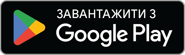 Завантажити Thumby з Google Play